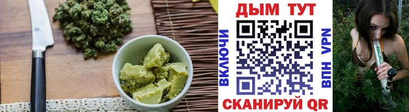 мориарти состав  как найти наркотики  Кодинск  Еда ТГК конопля 