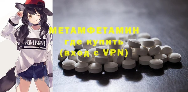 индика Белокуриха