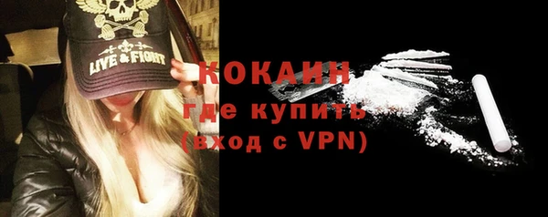 каннабис Сафоново
