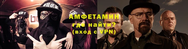 кокаин премиум Богданович
