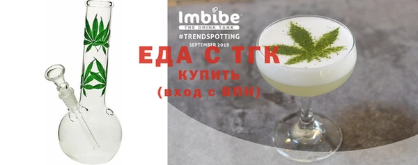 ПСИЛОЦИБИНОВЫЕ ГРИБЫ Сатка