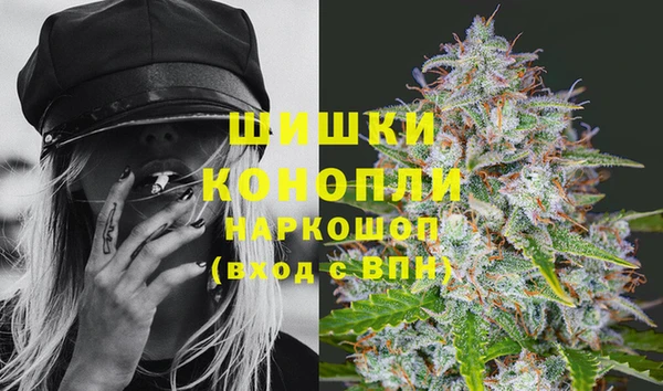 кокаин премиум Богданович