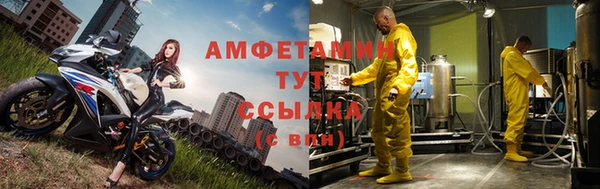 круглые Белоозёрский