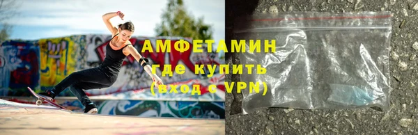 кокаин премиум Богданович